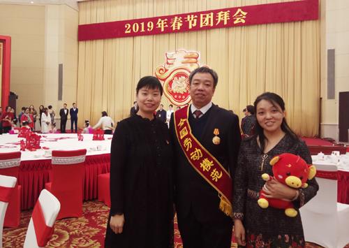 918博天堂(中国区)官方网站