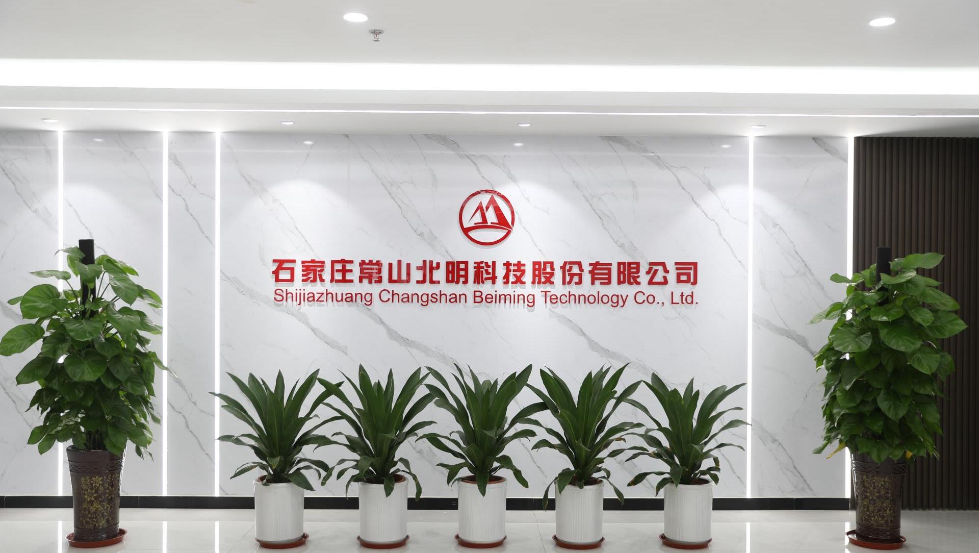 918������(�й���)�ٷ���վ