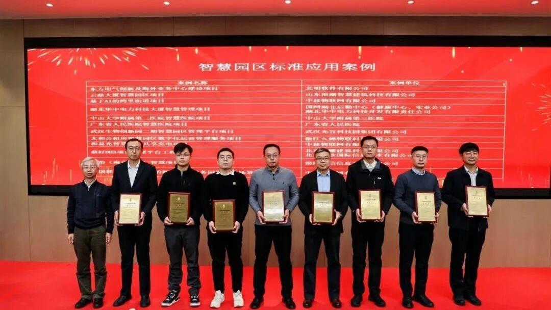 918������(�й���)�ٷ���վ